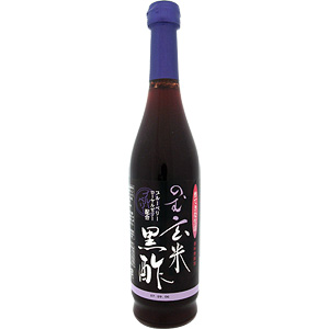 のむ玄米黒酢